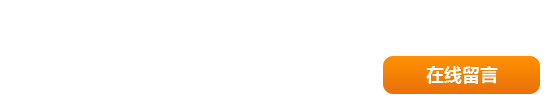 止回閥,工業止回閥,洛陽遠大閥門,河南遠大閥門